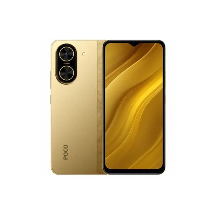 Xiaomi Poco C71 64GB Gold