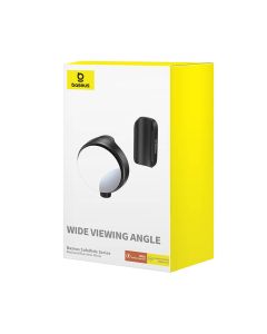 Baseus Wide Viewing Angle Backseat HSJ-01 Cluster