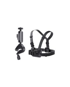 Կայունացուցիչ Insta360 GmbH Bike Bundle 