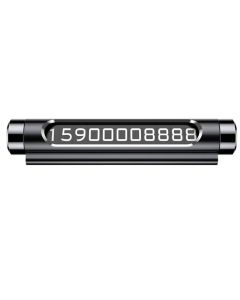 Կայանման Աքսեսուար Baseus Metal parking Number ACNUM-01