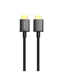 Լիցքավորման լար Porodo 8K Braided HDMI PVC Cable 1.8M PD-8KHDM2