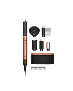 Dyson Airwrap Co-anda2x HS09 multi-styler Straight+Wavy Gift Edition Amber silk