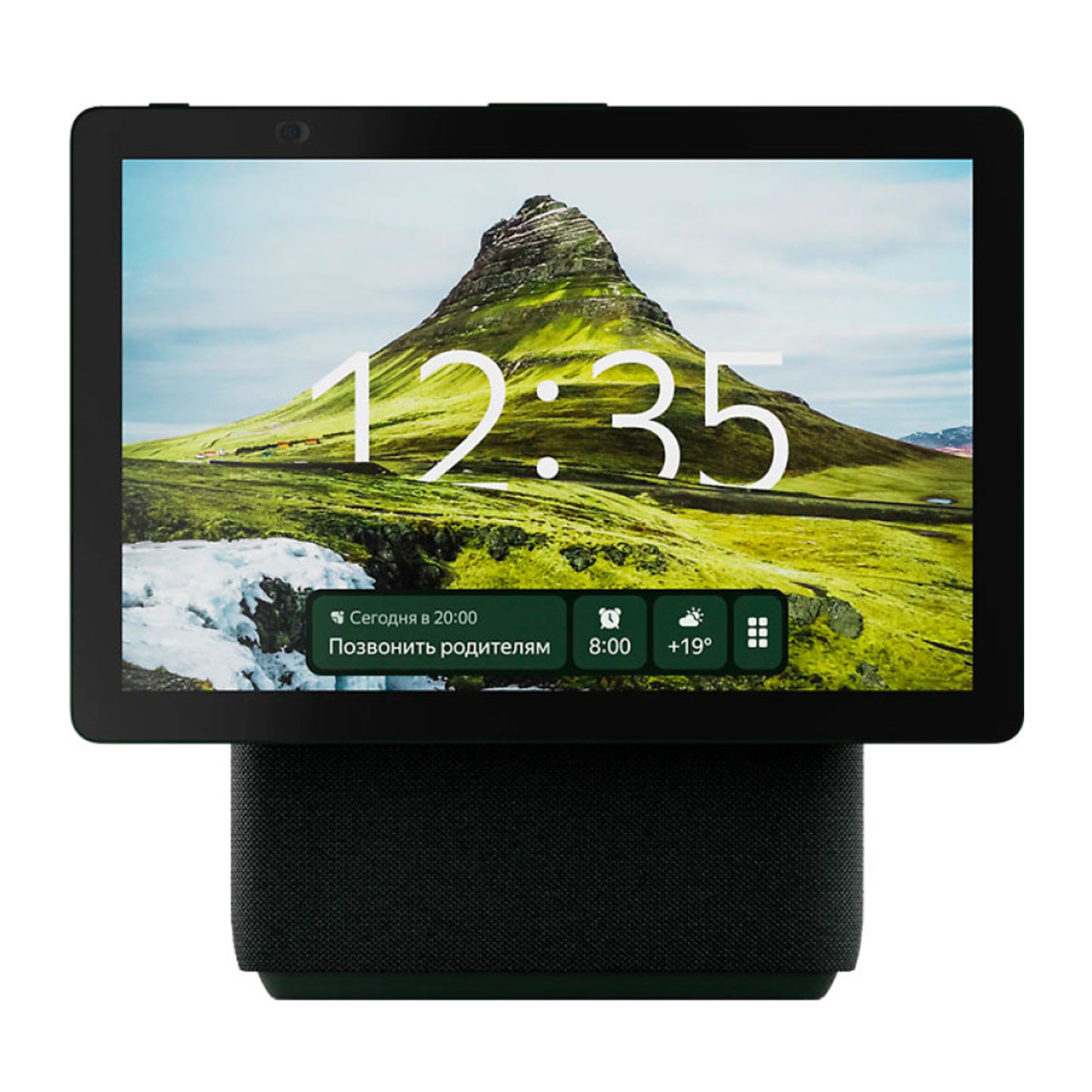 Умная колонка Yandex Smart Station Duo Max YNDX-00055 — 11