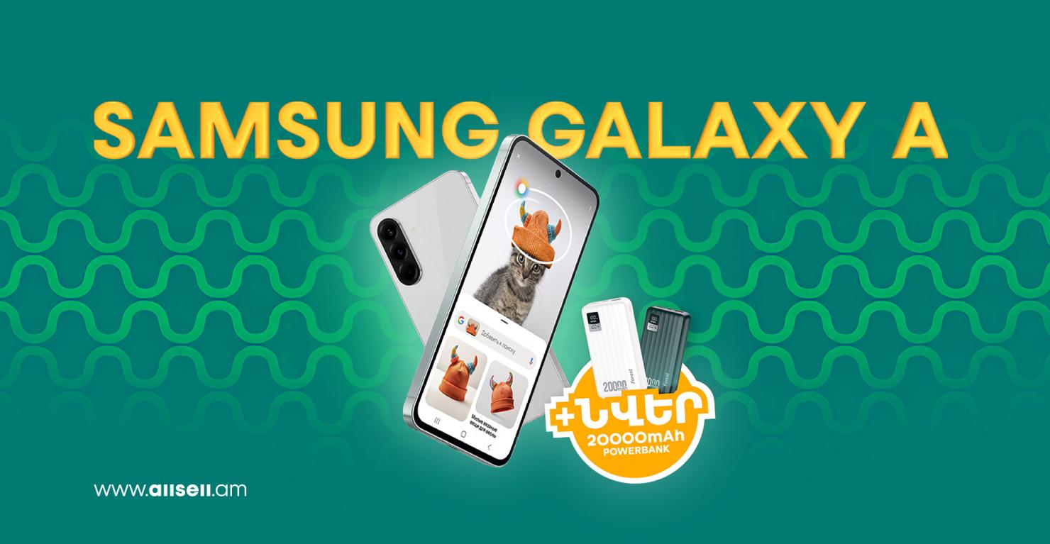 Samsung Galaxy A