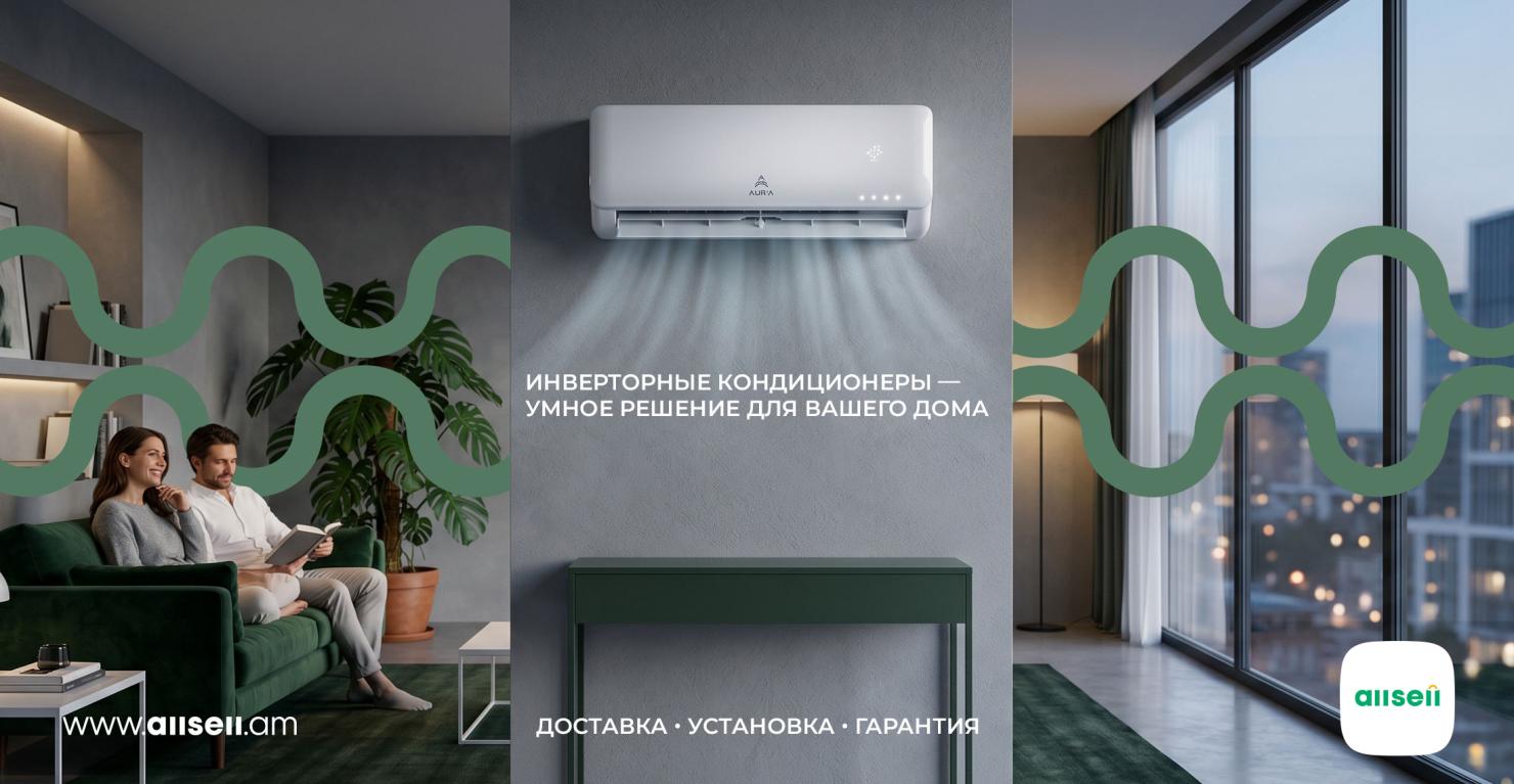 Օդորակիչ.ru