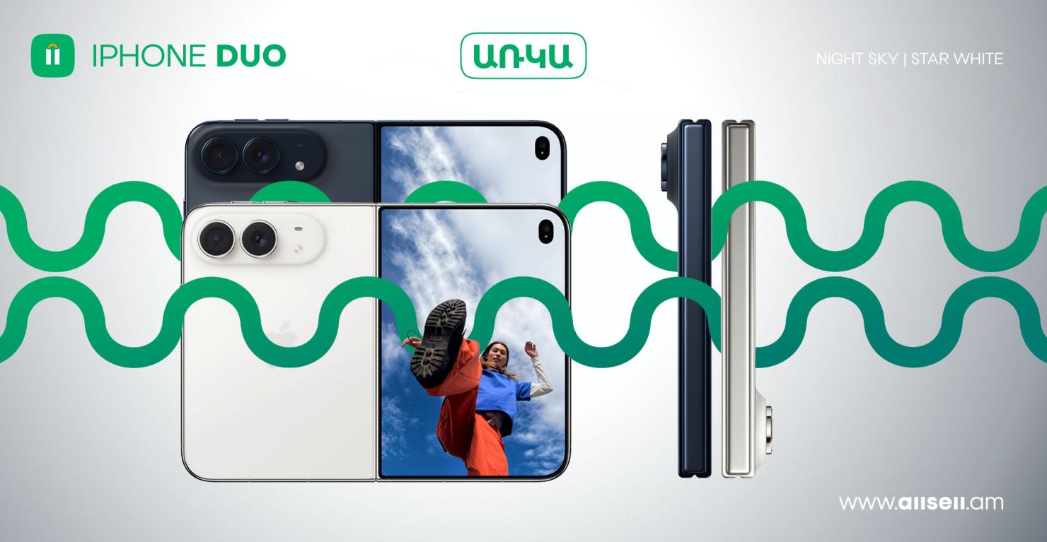 Duo