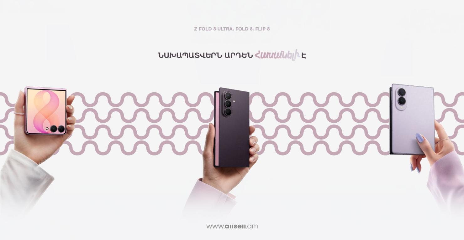Samsung Fold8