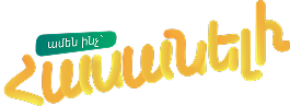 Slogan